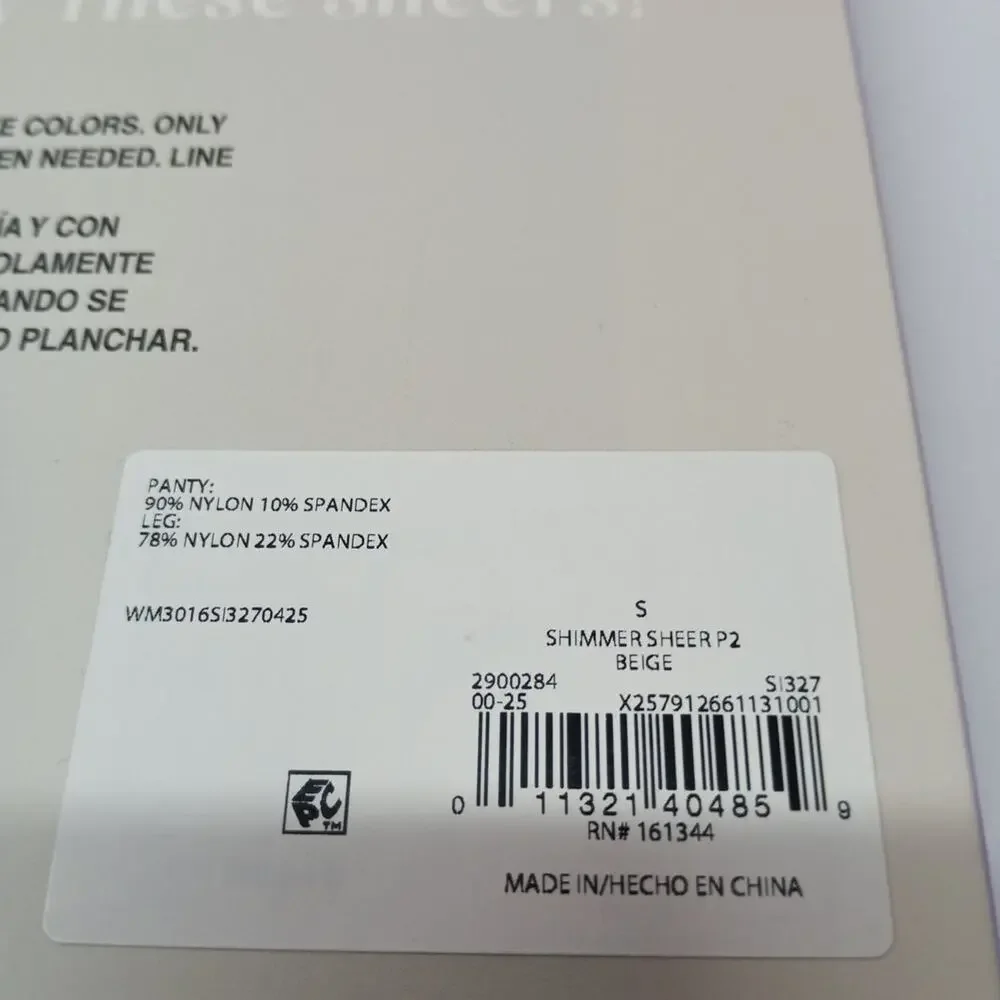 Silk Impressions Pantyhose 2 Pack S Shimmer Beige 20 Denier High‎ Waisted Sheer